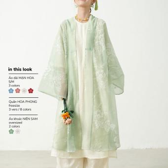 Ngọc